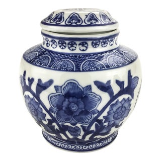 Vintage Asian Design Ginger Jar Long Life For Sale