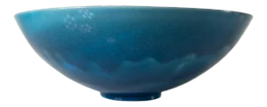 Danish Modern Bing & Grondahl Turquoise Blue Bowl