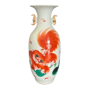 19th Century Qing Dynasty, Foo Dog Chinese Porcelain Baluster Vase