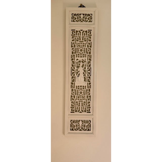 Chinoiserie Panels- Set of 2 For Sale - Image 11 of 12