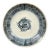 Chinese Art Porcelain Blue and White Plate Late 19th Century #P48 For Sale