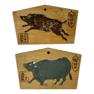 Pair of Vintage Japanese Hand Painted Ema Prayer Boards.
