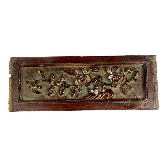 19th Century Chinese Small Wooden Carving of Flowers For Sale