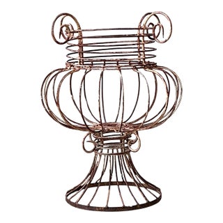 Vintage Sculptural Metal Urn For Sale
