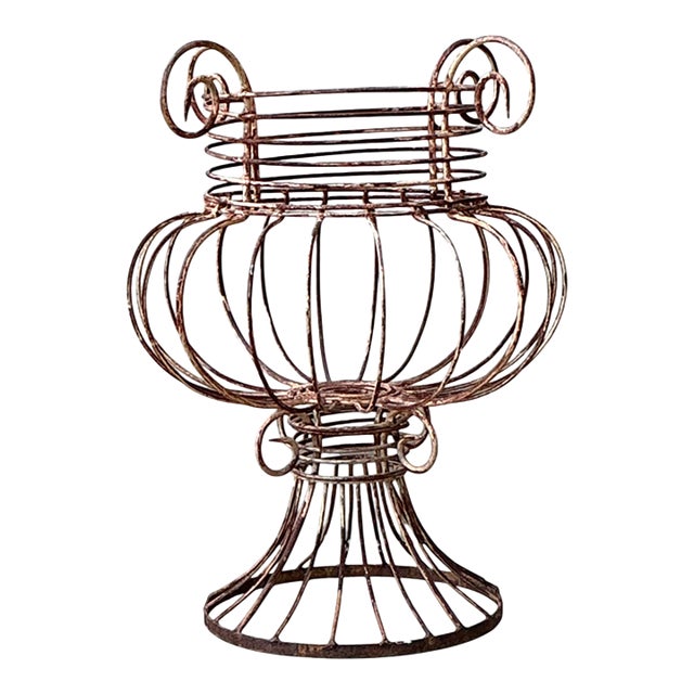 Vintage Sculptural Metal Urn For Sale