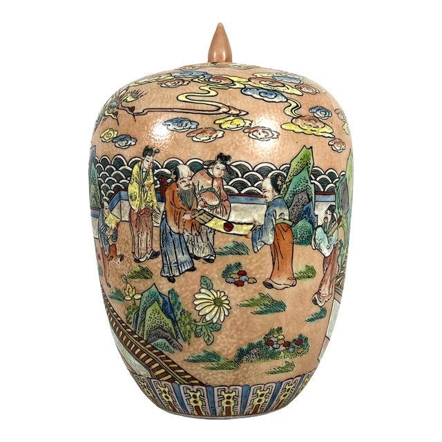 Antique Chinese Peach Orange Pavillion Ginger Jar With Celebration Parade and Red Crowned Cranes For Sale