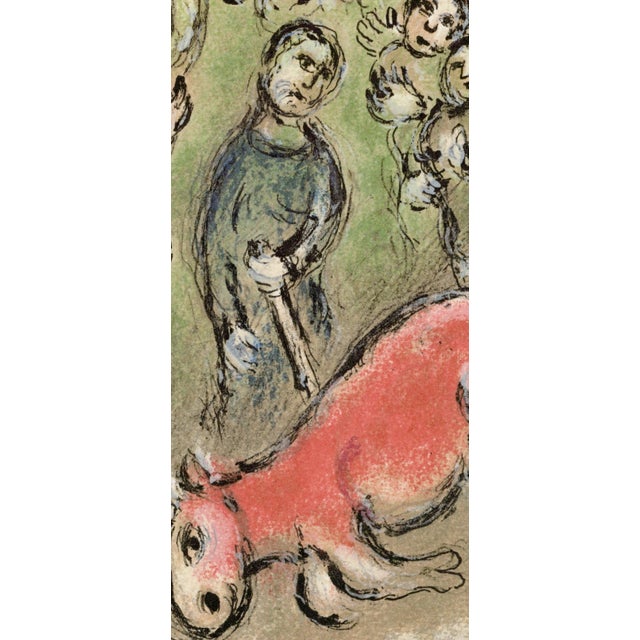 1980s Marc Chagall, Sacrifice to Athena, from Odyssey, 1989, Lithograph For Sale - Image 5 of 11
