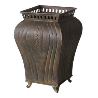 Vintage Footed Embossed Leaf Brass Fluted Planter For Sale