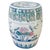 Mid 20th Century Mid 20th Century Chinese Ceramic Pink Lotus Garden Stool For Sale - Image 5 of 7