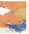 Guilherme Parente - Artist's Proof (signed). Artist's proof on paper, signed. Dimensions: 55x43 cm