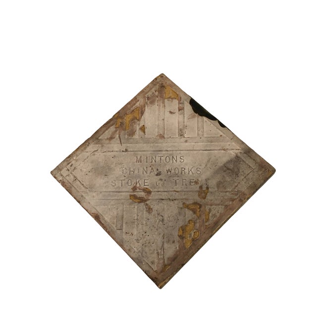 Antique Mintons Stoke on Trent Tile Pinecones Leaves Iridescent Green Arts Crafts Nouveau For Sale - Image 4 of 4