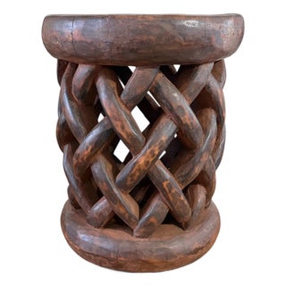 Vintage Tribal Nobility Bamileke Braided Stool/Table Cameroon 15" H For Sale