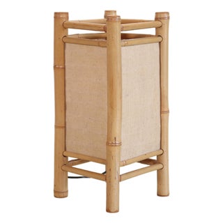 Vintage Japanese Tarogo Table Lamp in Bamboo and Linen, 1970s For Sale