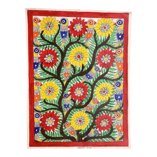 Mamta Devi, 2016 National Award-Winning Artist – Hand-Painted Madhubani "The Tree of Life With Auspicious Birds and Blooms" Painting on Canvas For Sale