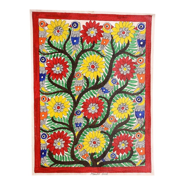 Mamta Devi, 2016 National Award-Winning Artist – Hand-Painted Madhubani "The Tree of Life With Auspicious Birds and Blooms" Painting on Canvas For Sale