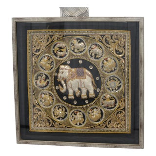 Embroidered Elephant Kalaga Wall Tapestry, 1980s For Sale