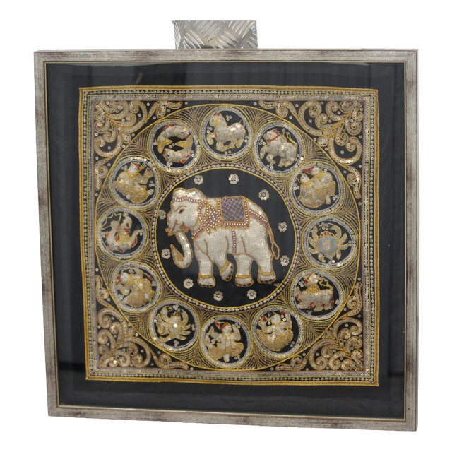 Embroidered Elephant Kalaga Wall Tapestry, 1980s For Sale