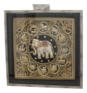 Embroidered Elephant Kalaga Wall Tapestry, 1980s