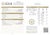 0.86 Ct Gia Certified Diamond Ring Size 5.75 For Sale - Image 9 of 9