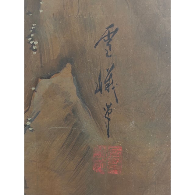 Vintage Japanese Four-Panel Byōbu Screen Female Figures in a Garden Scene For Sale - Image 15 of 18