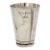 Art Deco London Hyde Park Hotel Cocktail Jigger For Sale