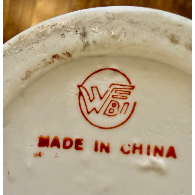 Mid 20th Century Mid 20th Century Historical World Banking Institution Rare Sunburst Vase For Sale - Image 5 of 12