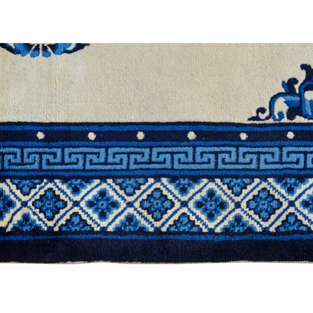 Textile Early 20th Century Peking Rug For Sale - Image 7 of 10