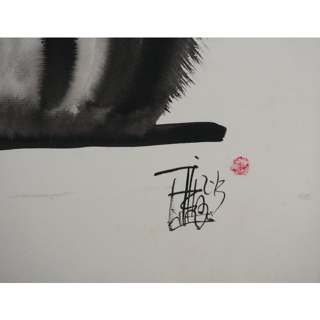 Laszlo Tibay The cat's eyes Original drawing in ink and wash Signed in ink and with the artist's stamp On thin cardboard,...