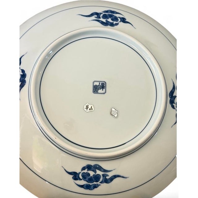 Blue Vintage Japanese Kazan Kiln Arita Ware Blue & White Landscape Plate – Otagiri Japan For Sale - Image 8 of 11