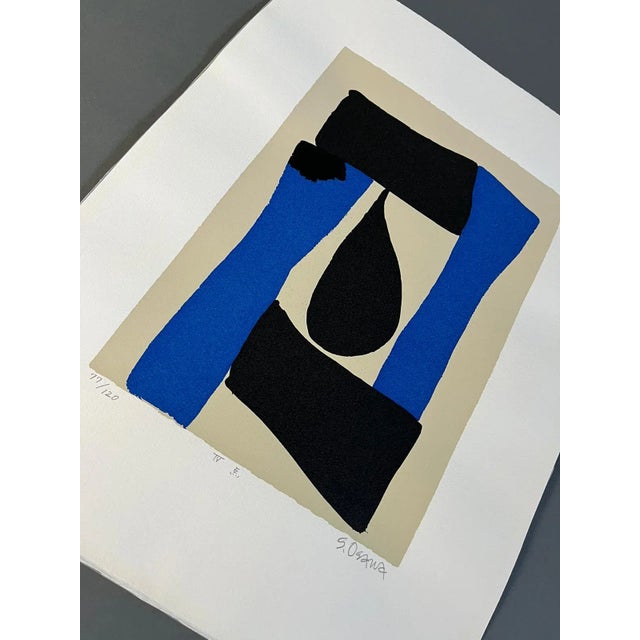 Shosuke Osawa, Ten, 1980, Screen Print For Sale - Image 7 of 11