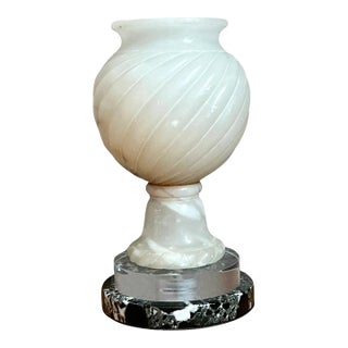 Vintage Alabaster Scorpion Bowl Lamp For Sale