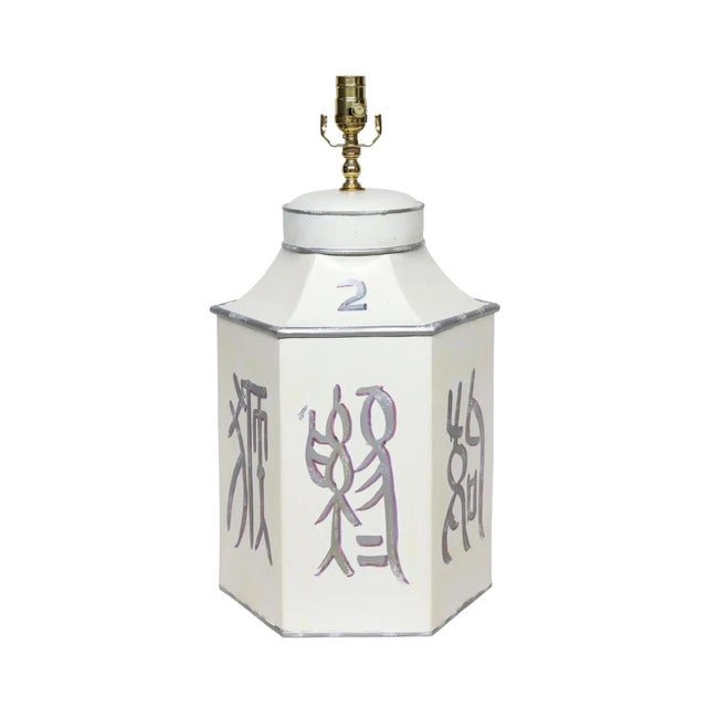 Late 20th Century Pair of Hand-Painted Hexagonal Tin Tea Canister Table Lamps With Silver Calligraphic Designs (1-2) For Sale - Image 4 of 8