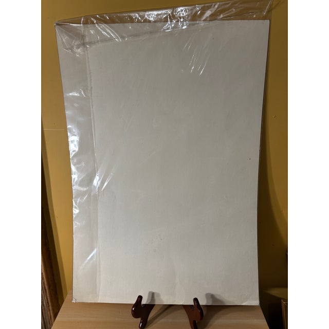 Late 20th Century 1989 the Merchant of Venice Broadway Poster — Hand Signed by Dustin Hoffman & Cast, Peter Hall Company For Sale - Image 5 of 5