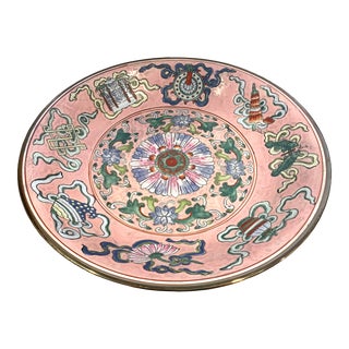 Large Chinoiserie Centerpiece Decorative Bowl For Sale