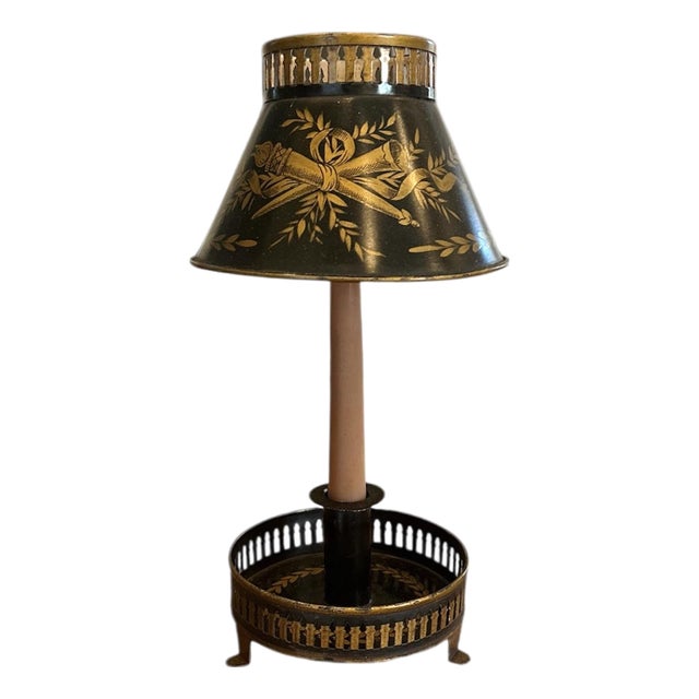 Early 20th Century Black French Tole / Toleware Bouillotte Candle Lamp With Gilt / Gold Accents For Sale