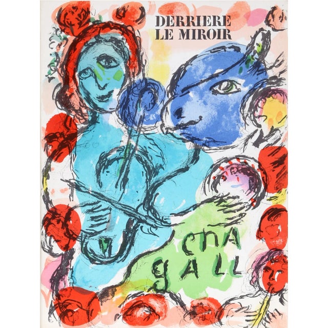 Pantomime From Derriere Le Miroir Cover, Marc Chagall | Chairish