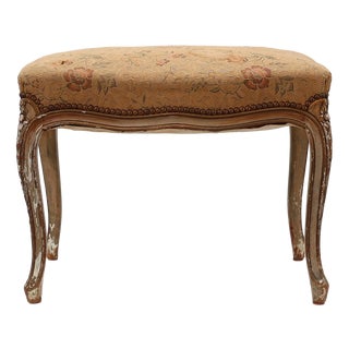 Antique Louis XV French Piano Bench, 1800s For Sale