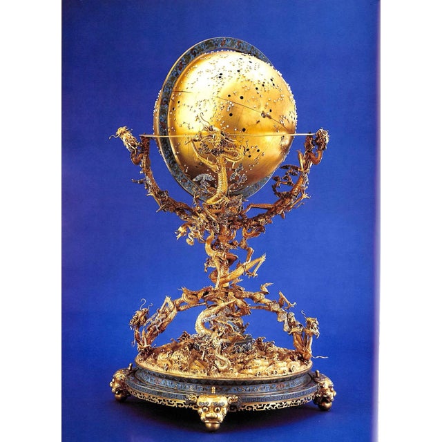 "Life in the Forbidden City" 1985 Yi, Wan Shuqing, Wang For Sale - Image 11 of 12