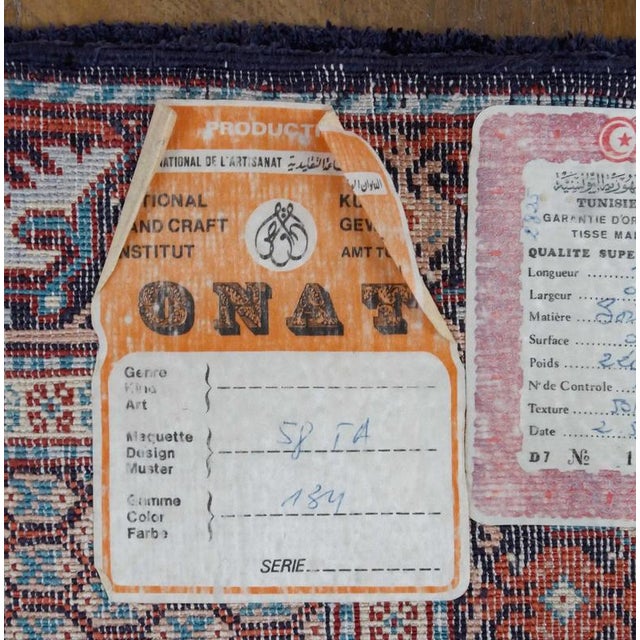 Tunisian Rug in Silk For Sale - Image 9 of 10