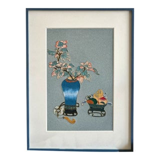 Handmade Cloisonné Enamel Qinggong For Sale