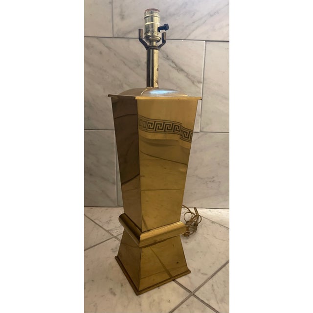 1980's Brass Geometric Table Lamp For Sale - Image 11 of 13