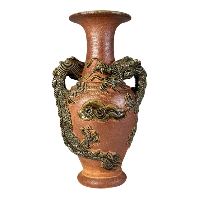 11+ In. Tall Vintage Japanese Tokoname-Yaki Style Pottery Vase Dark Green Glaze Dragon For Sale