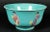 Asian Chinese Qing Republic Period Guanyin in Pose Turquoise Porcelain Bowl For Sale - Image 3 of 11