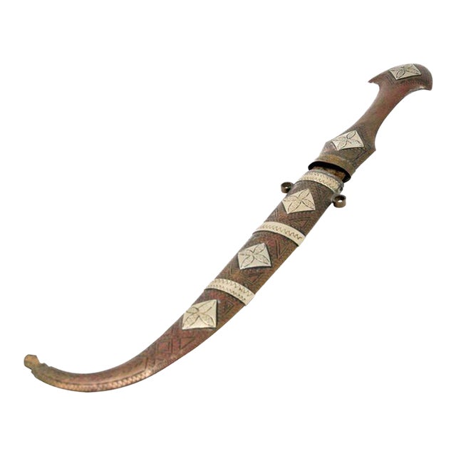 Moroccan Dagger Brass and Silver Decorative Collector Khoumya For Sale