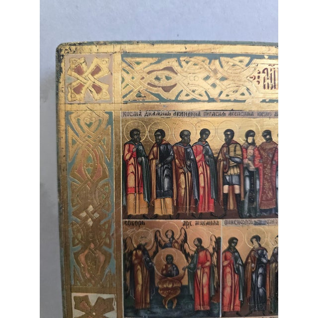 Russian Artist, Orthodox Minei Menaion Icon with Saints and Feast Days, 19th Century, Tempera on Panel For Sale - Image 9 of 15