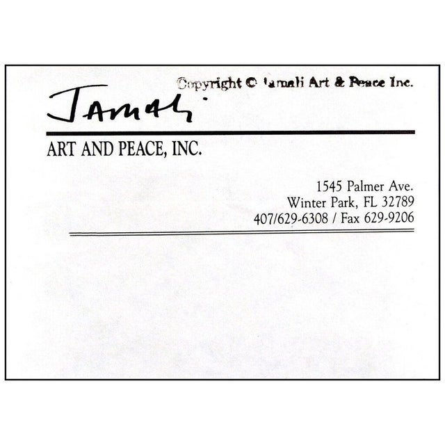 Late 20th Century The Soldier, Jamali For Sale - Image 4 of 5