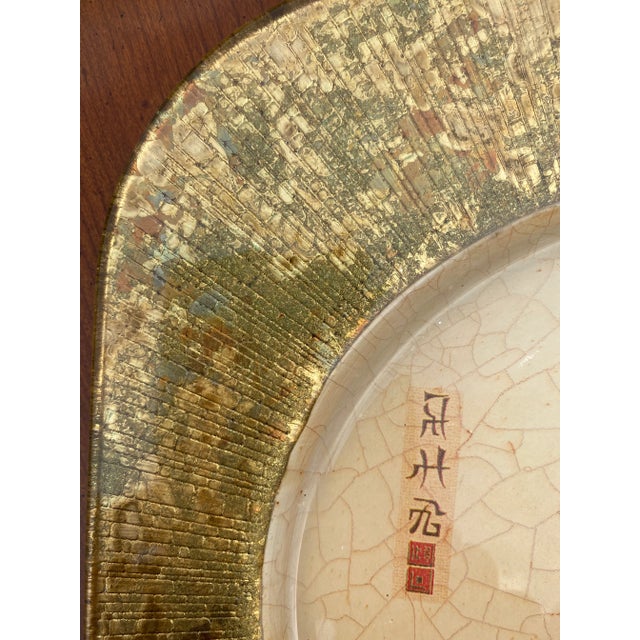 Chinoiserie Vintage Lesley Roy Hand Made Decorator Reverse Painted Glass Plate For Sale - Image 3 of 10