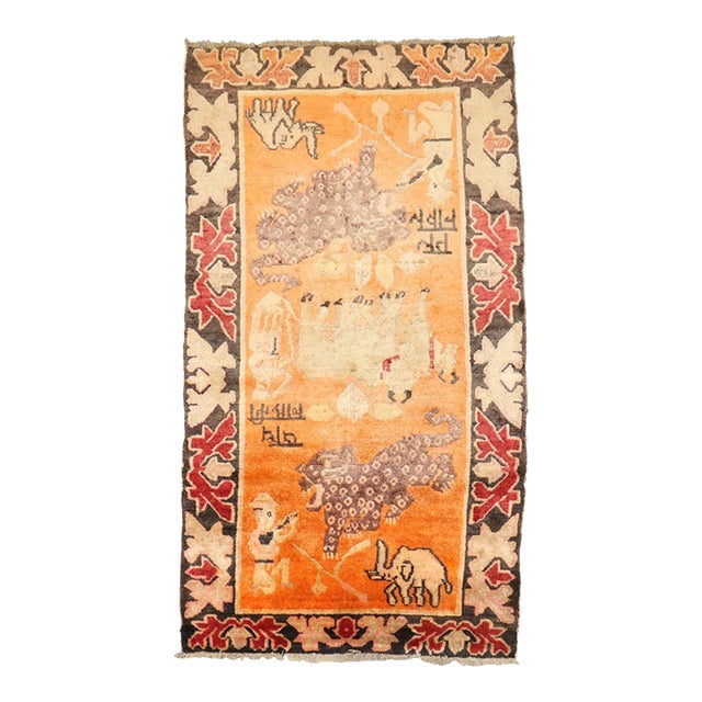 Orange Animal Motif Tibetan Rug no. j5292 For Sale