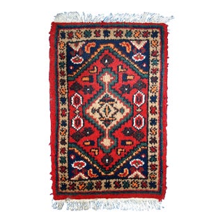 Handmade Vintage Persian Hamadan Rug 1.3' X 2' (41cm X 61cm) 1970s For Sale