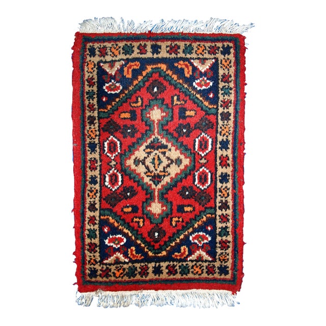 Handmade Vintage Persian Hamadan Rug 1.3' X 2' (41cm X 61cm) 1970s For Sale
